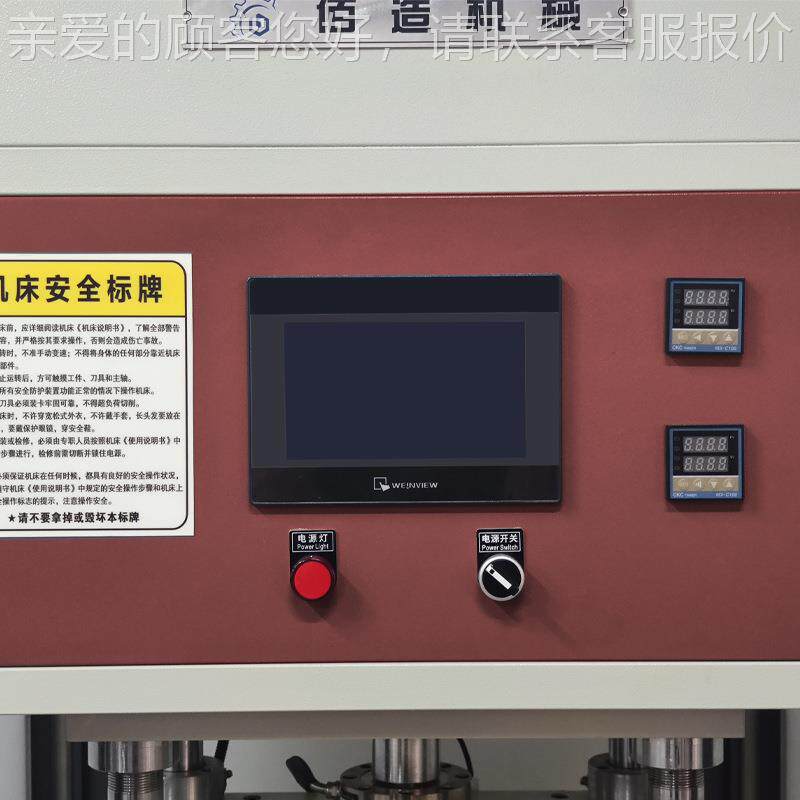 厂家达供微型马精密压装伺力服压力机微型电机BZSF-H轴心压装伺服
