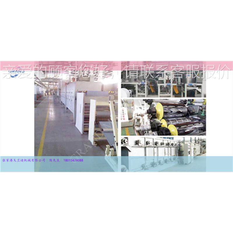 戈械兰迪机PE蓄生电隔-PZ800离板产池线设备,五金/工具,挤出机,淘宝优惠券,粉丝福利购,淘宝优惠卷