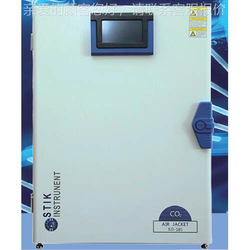 金程仪器气套式二氧IL-196CT化养碳培箱I-196CT系列高高湿CO2L培