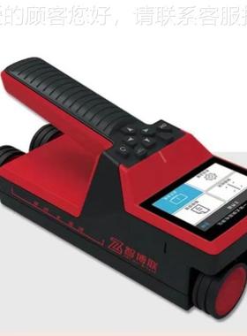 一体式钢筋检测123仪-BLRZ760