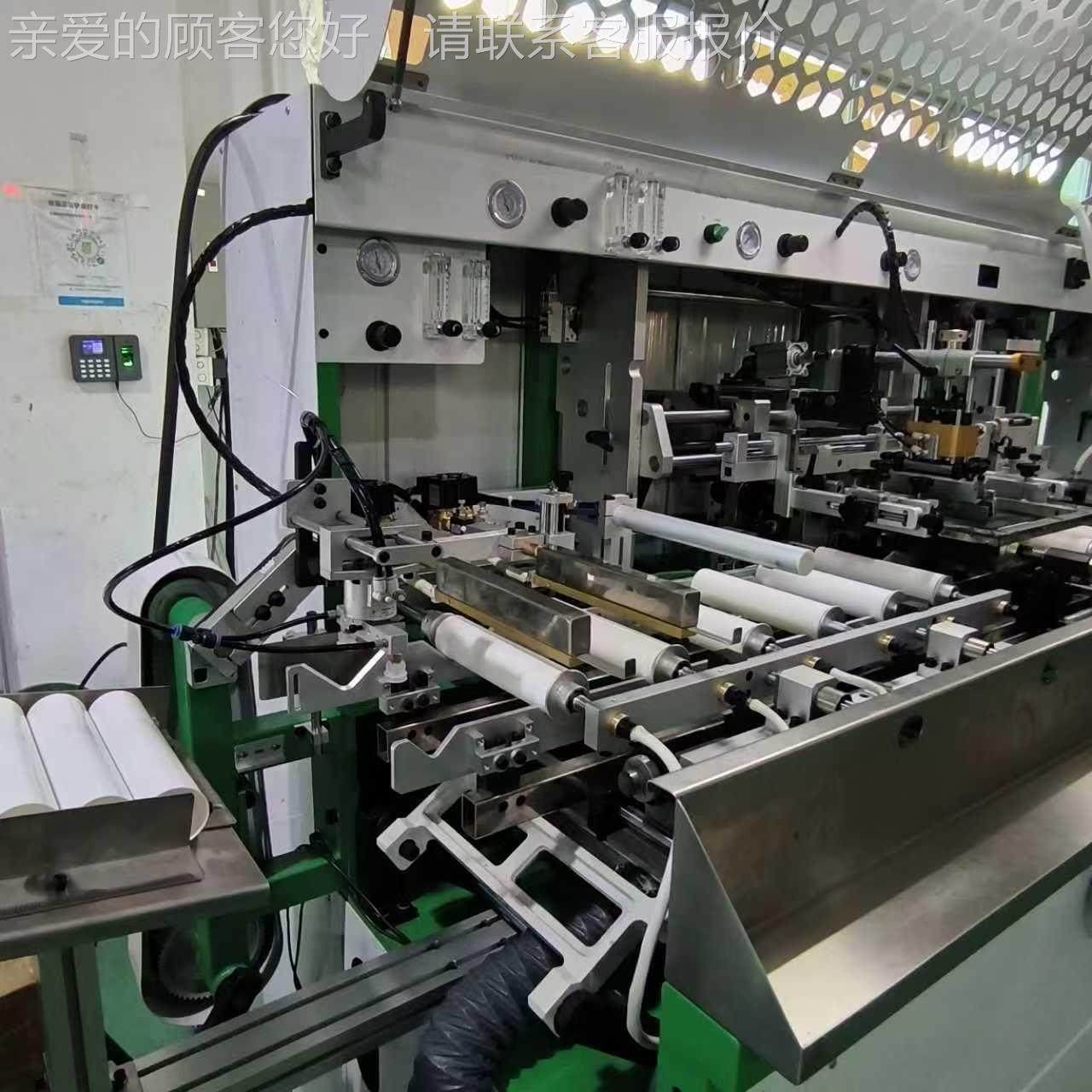 全自动丝印机 厂家供应印花机塑料软管 璃印刷机玻刷瓶子1丝网印,机械设备,印刷设备,淘宝优惠券,粉丝福利购,淘宝优惠卷