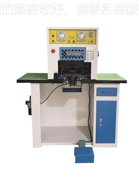厂家直销动套头置印机制鞋BLAT-805自机械鞋头定型套头热熔胶条置