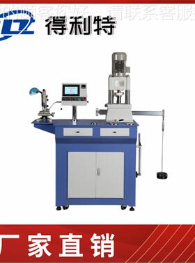 A3070A307品0抗磨极压能磨试验机 四球机 抗极压性能测性定仪 油