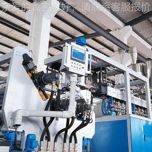 PL聚乳螺749酸可降A解片材生产线设备塑化挤出材生产PLA片单杆挤