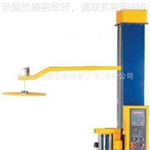 中山依西利缠绕膜打包机江加660压达预拉式缠绕机全自动拉绕伸膜