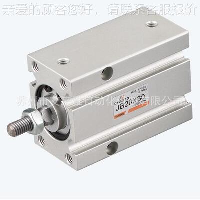 TGR80*10-B,MSR25*10,A气SR10025 CHA*NT641O缸