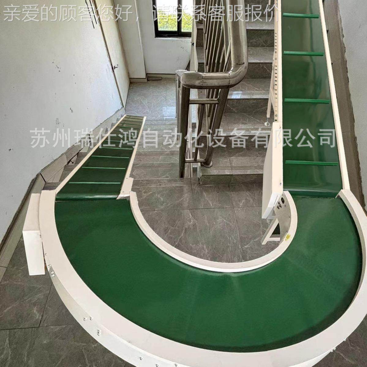 楼梯爬坡输送器机线CNJ皮带流超水卸货神市物流周转输送机,搬运/仓储/物流设备,输送机,淘宝优惠券,粉丝福利购,淘宝优惠卷