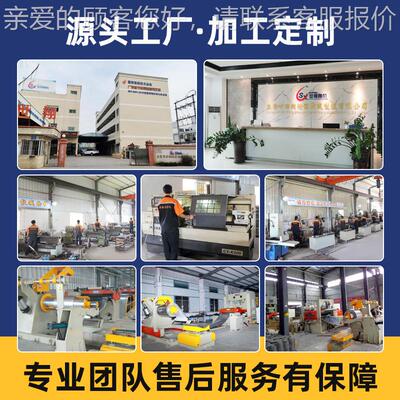 160x4.激0光开SMC1600x卷落5料高全自动化生产线刀具锯片强度钢下
