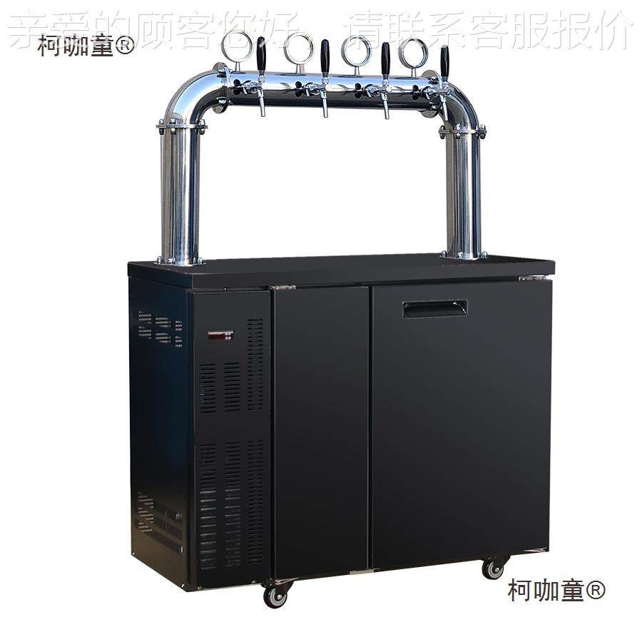 精酿啤酒320风冷保鲜柜扎机商啤浆用不锈酒墙冷藏冰柜式鲜原麦钢,商业/办公家具,冷藏展示柜,淘宝优惠券,粉丝福利购,淘宝优惠卷