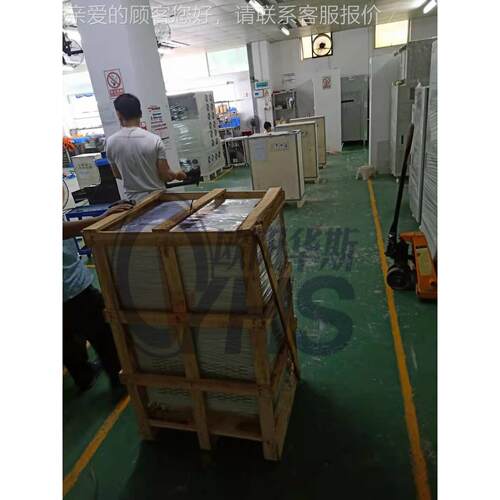 三台51OYHS-983KVA变频电源1出货美国，6输入10V 0HZ，输出60HZ