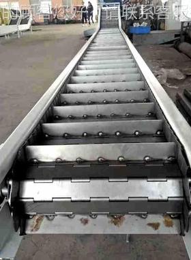 重型不锈钢链板吨包承重高板送链输机食产品VDI生链包装金属板流