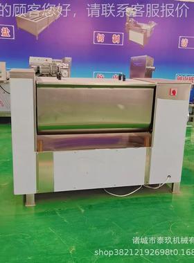 双绞龙馅拌馅机 全自动肉馅拌设RBU备肉类 拌搅机 肉馅混合调馅机