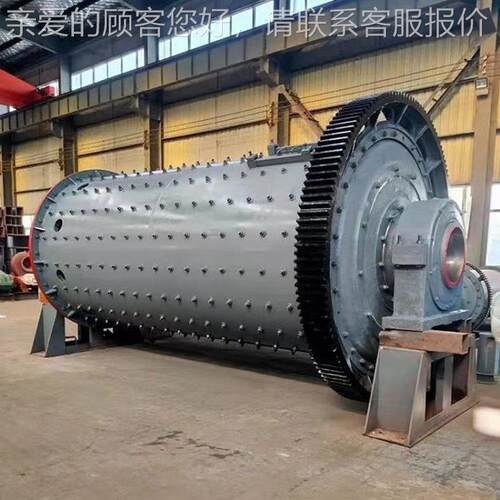 浩1500*300磨 氧化铝铁矿石磨机 陶瓷溢流型禄球机 球硅酸盐卧式