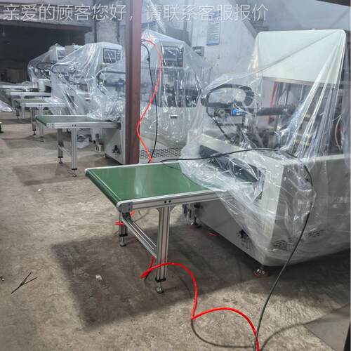 双位纸质鞋撑机 鞋用纸工撑鞋托成型LF007纸机械 纸鞋鞋托运动鞋