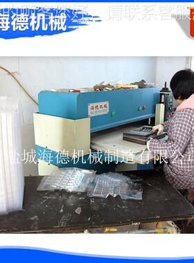 双ep珍珠棉加工设备四柱e裁xclp断机裁切 机 杠驱动