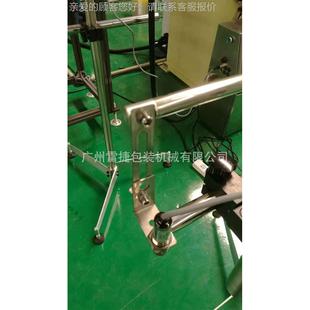 点BBT阵字符自瓶子箱子盒子小动喷码 B400型喷全自动多行墨水码 机