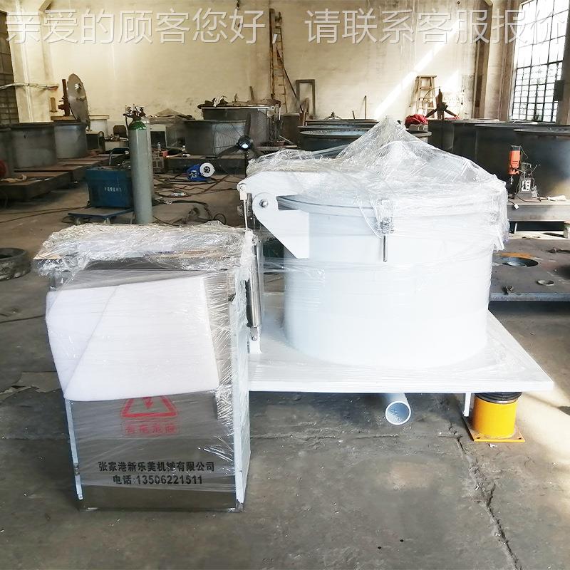工料业固0用PSB80液分离PSB800机 上部卸密闭衬塑离心机 平板离心