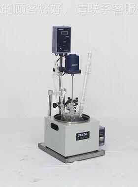 FH201小型实验室单层球形 璃反应釜F1H20多功能玻璃化工反应玻釜