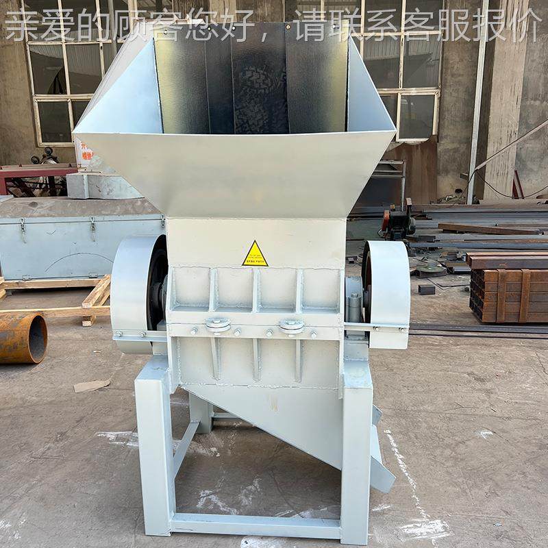 多功能家用MNV商用 含铁儿水童玩具果框PC管粉材日杂塑料碎机碎破,机械设备,破碎机,淘宝优惠券,粉丝福利购,淘宝优惠卷