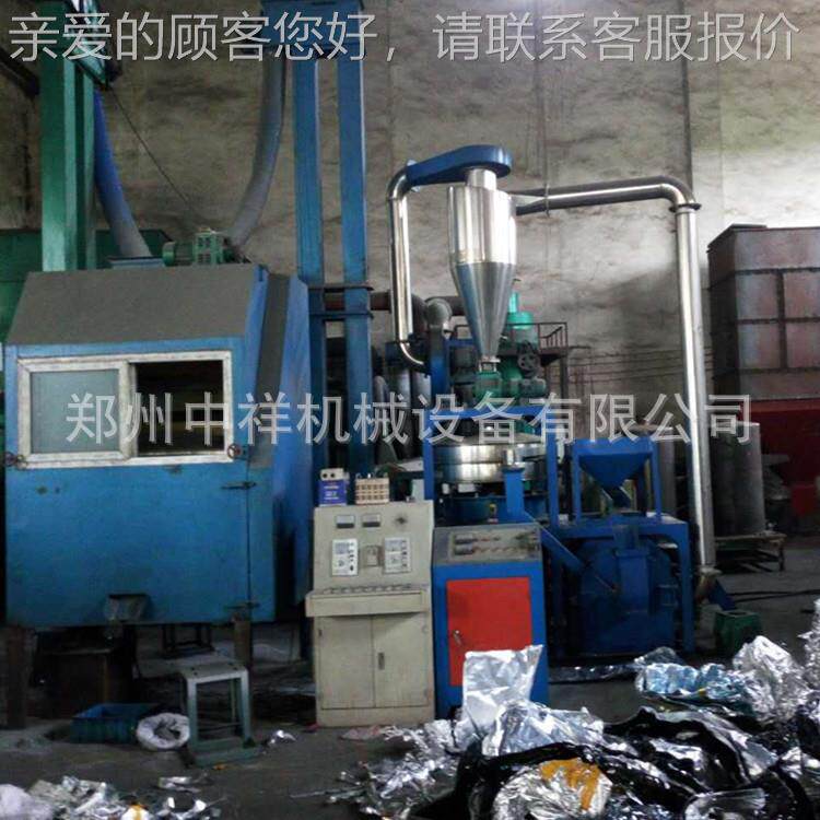 手机电池SG-300锂池回板收设备 废旧电脑主电电子垃圾回收设处理