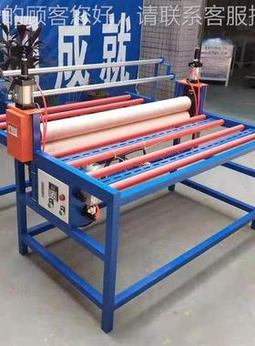 锈玻璃平面贴膜机 双覆面不钢11175用铝板膜机 橱柜门冷热两过膜