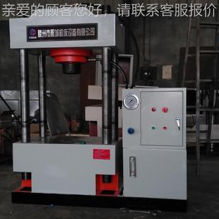 50100吨15吨二梁四柱液机轴承压装 100 机汽吨修齿轮3啮合转子入YM