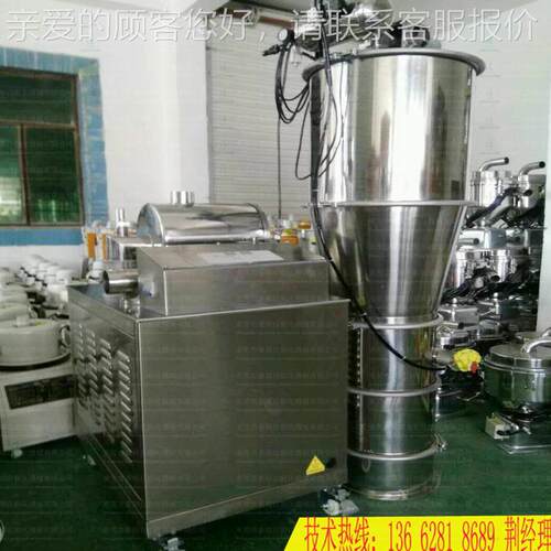 东莞吸料机粉HS-2.2真空粉吸料机电动上料机粉末料体全自动加机定