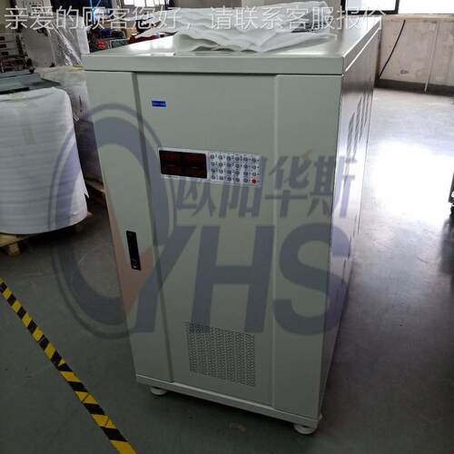 三相0142KVA可程变频电源，RS85通讯，输出频率OYHS-98335HZ-200