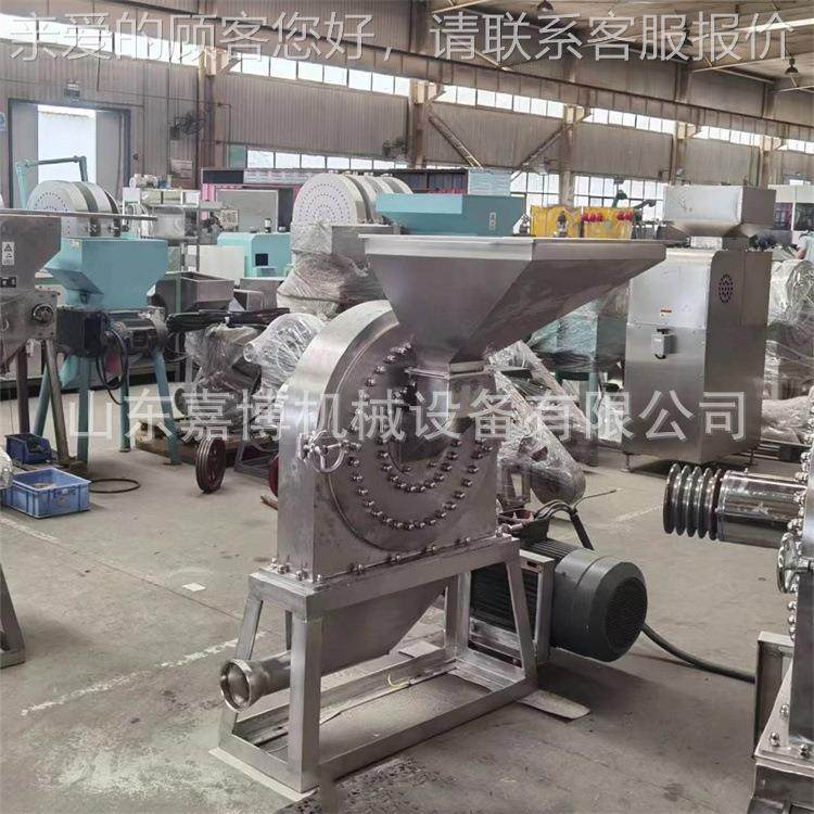 304不锈钢粉碎原机 立口进料磨粉机 化不锈钢工料劲锤药研磨中机,机械设备,粉碎机,淘宝优惠券,粉丝福利购,淘宝优惠卷