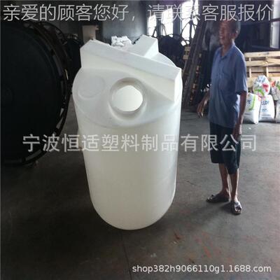 施肥灌溉一体100L加药 尖底桶10000L搅拌桶 锥底加26786药0桶100L