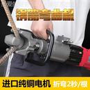 工程用圆钢螺纹钢折弯机 钢弯316圆机 筑工业钢筋筋箍筋建弯曲机