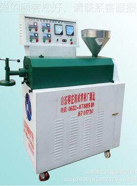 供应自熟设式红薯JNQ粉条机 江西新昌加家用条工备 免搓洗免粉冷