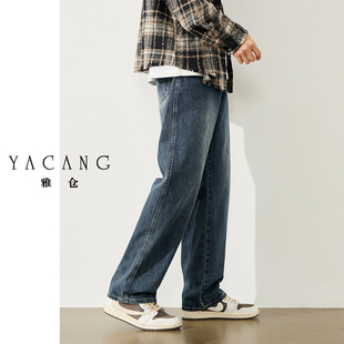 男潮牌宽松直筒秋季 休闲裤 新款 潮流男士 子 阔腿美式 雅仓复古牛仔裤