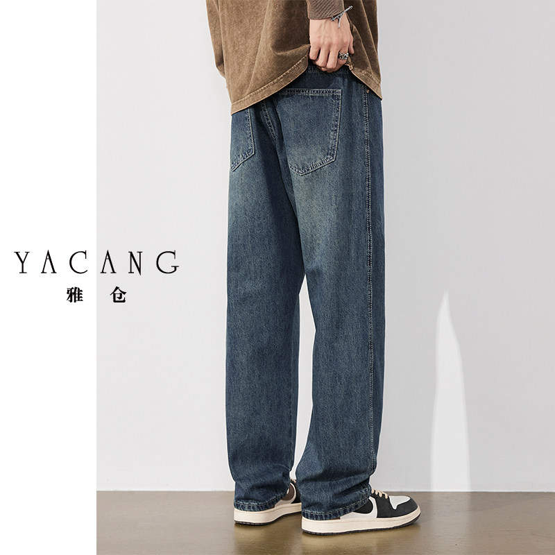 雅仓长裤复古做旧牛仔裤