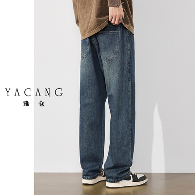 雅仓长裤复古做旧牛仔裤