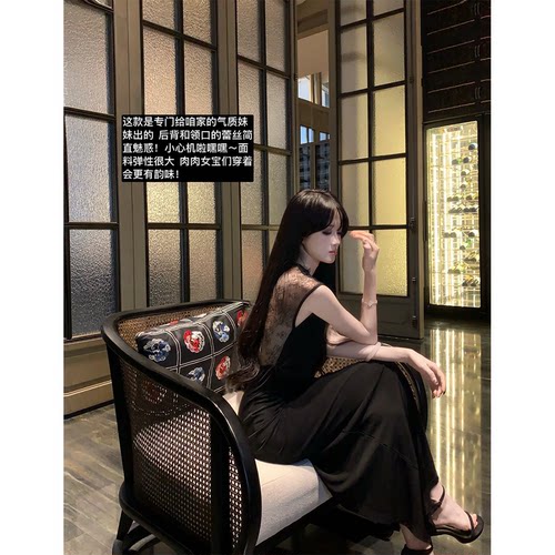 子Mengling 夜韵蕾丝 黑色法式蕾丝深V性感女人味包臀连衣裙