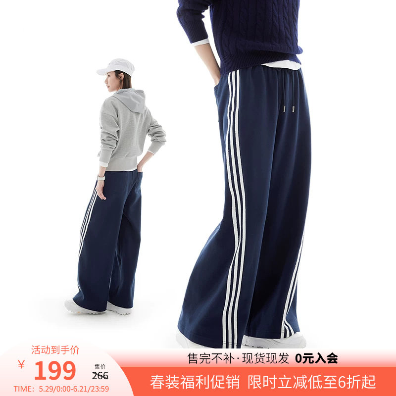 云上生活【青鸟卫裤】复古运动条纹宽松阔腿裤春季休闲裤女下装