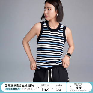 音符 云上生活 纯棉撞色宽边圆领显瘦透气外穿背心2025夏上衣女