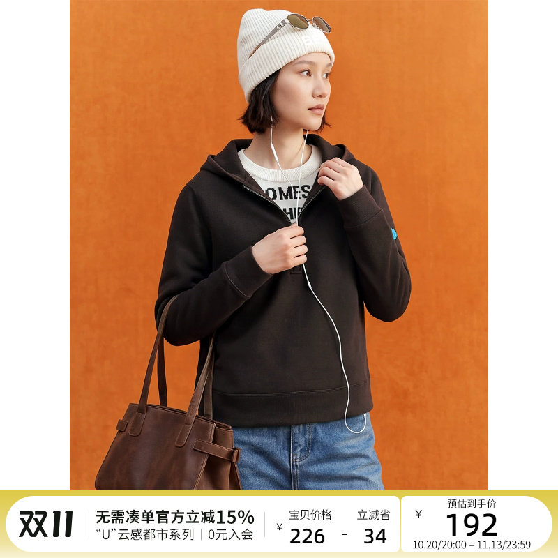 云上生活【美拉德】半拉链正肩连帽卫衣2026秋新款抓绒上衣女