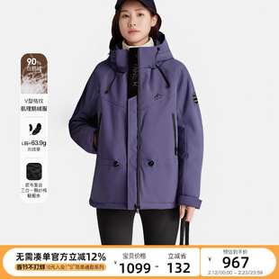 云上生活【御寒pro】90白鹅绒小格纹肌理羽绒服2025冬保暖上衣女