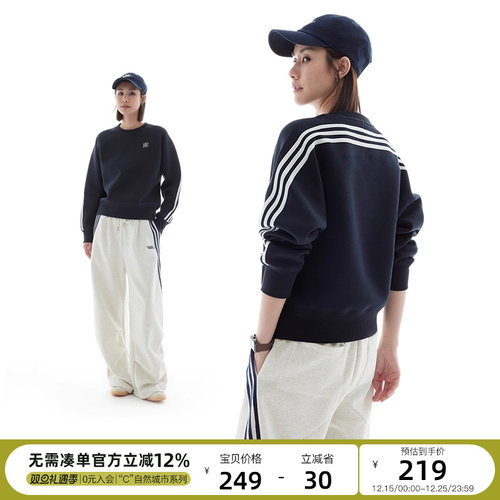 云上生活【青鸟卫衣】盖比特空气层遮肉显瘦长袖2025春秋保暖上衣