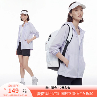 云上生活【轻羽】连帽插肩袖宽松外套女2026夏季新款轻薄透气上衣