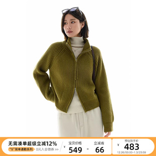 冬外套 竖条纹100%绵羊毛高领拉链针织衫 云上生活 vtg开衫