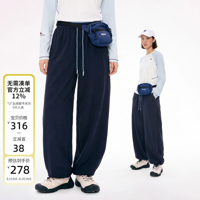 [8.15日新]云上生活【扶风休闲工装裤】户外宽松廓形长裤女2026秋