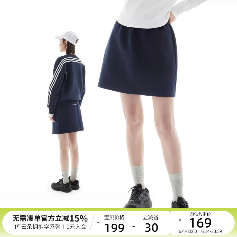 云上生活【lulu骑行裙】盖比特空气层松紧腰短裙春季半身裙下装