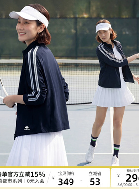 云上生活【青鸟外套】立领棒球服运动条杠撞色短款外套女春夏上衣