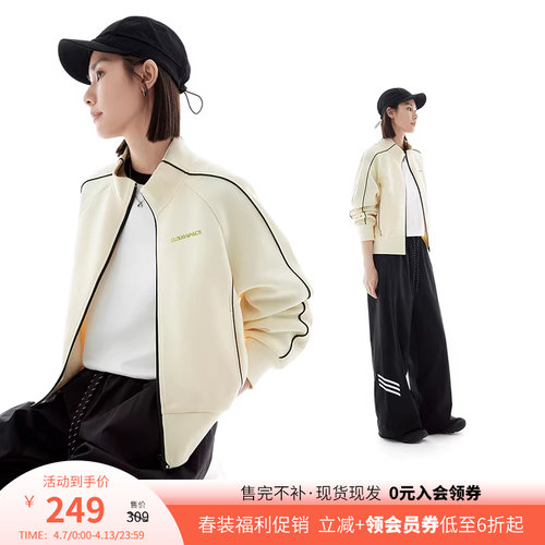 云上生活【空气柔外套】撞色字母刺绣立领短款长袖春装拉链开衫女