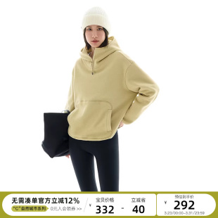 冬季 复合奥粒绒连帽防风帽衫 上衣女 小暖炉卫衣 云上生活