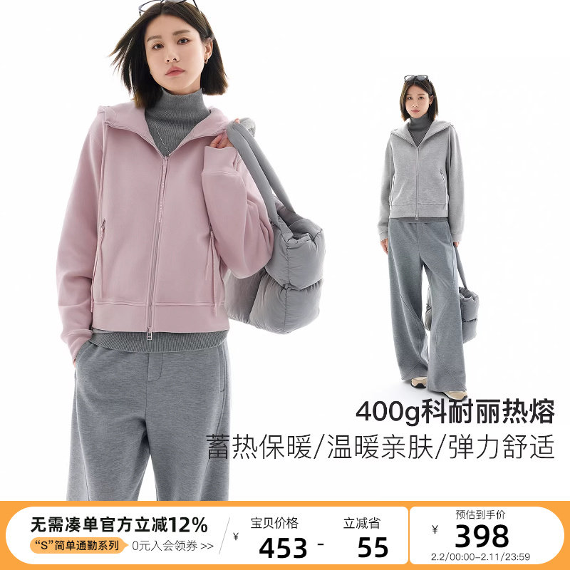 云上生活【椰子】几何垂带双拉链连帽休闲厚外套2025冬新款上衣女