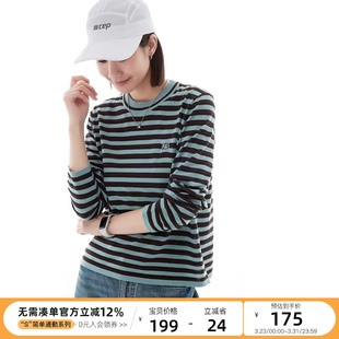 显瘦长袖 撞色谷波条纹圆领毛衣春季 上衣女 船长毛衫 云上生活